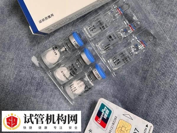 打促排针时间要固定
