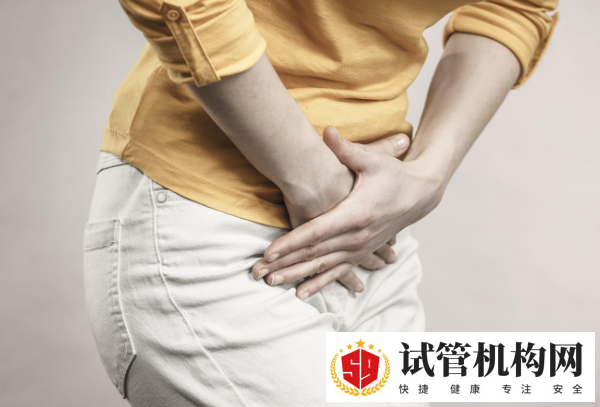 原发性不孕诊断的项目有哪些
