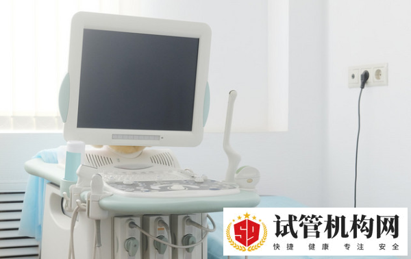 四维彩超怎么看报告单