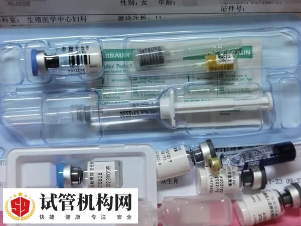 做试管就需要进行促排卵