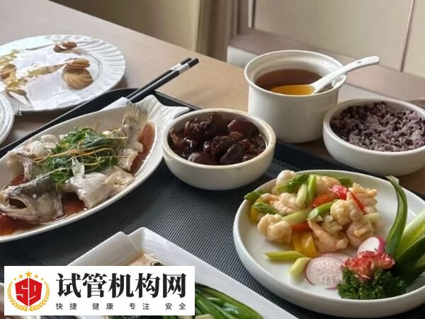 试管期间注意少食多餐