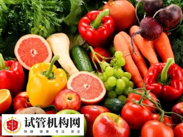 试管期间要适当吃些蔬菜水果