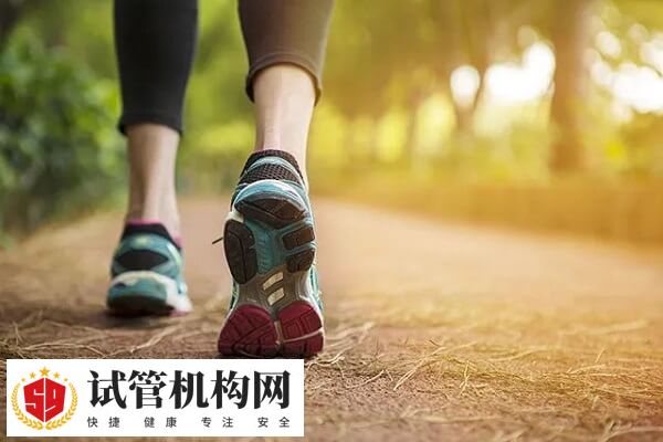 高龄做试管期间要注意适度锻炼