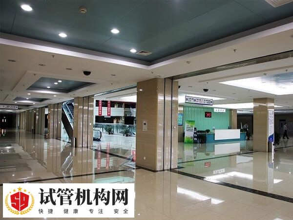 高龄做试管要注意保持身心愉悦