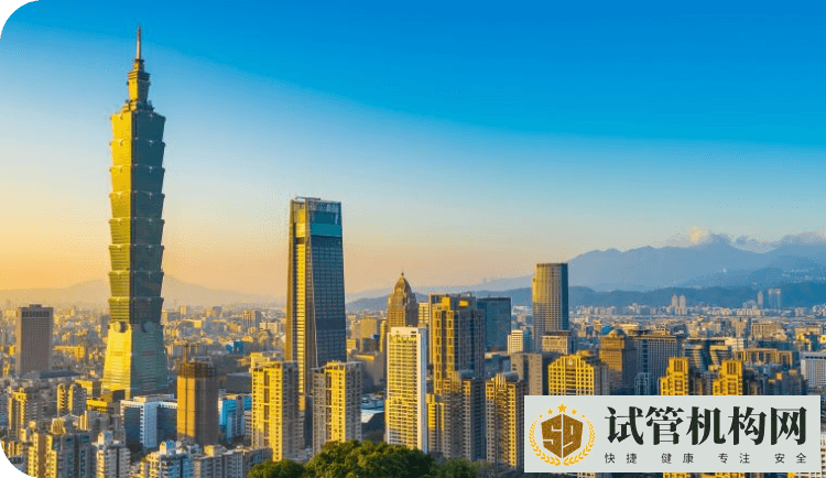 松仁中西医联合诊所