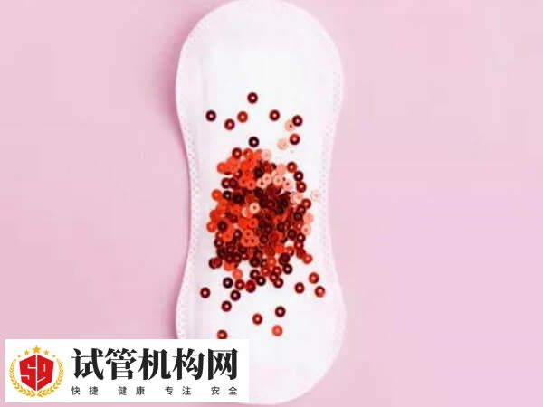 有先兆流产或流产史要打HCG针