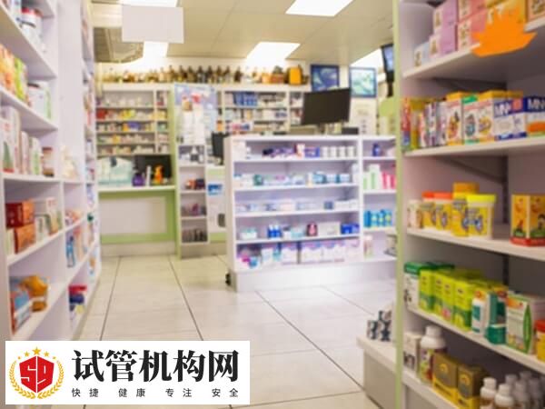 精加力通常指的是精加力复合肉碱