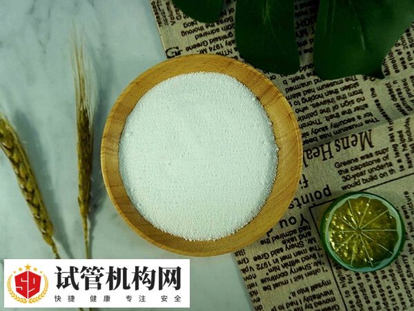 精氨酸是能够协助有效清除人体的自由基