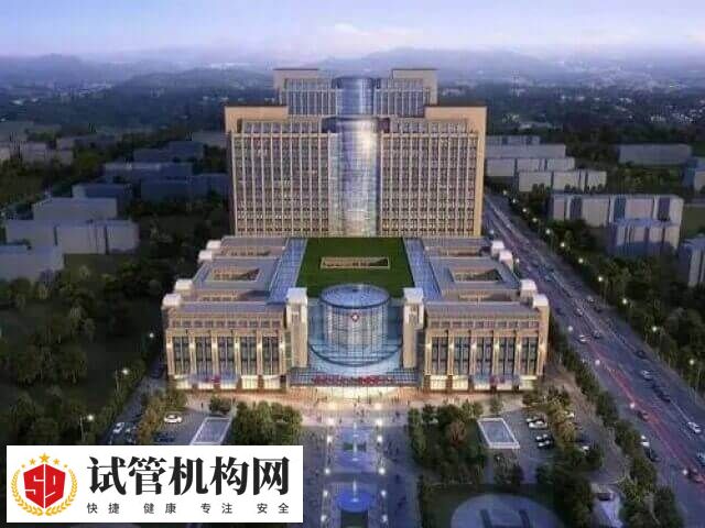 深圳边检总医院生殖助孕科筹办于2001年