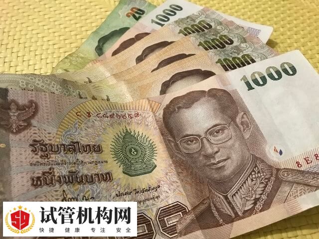 深圳罗湖医院试管婴儿费用在3-5万元不等