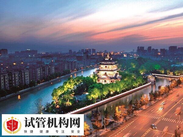 上饶市目前有两家医院可以合法开展辅助生殖技术