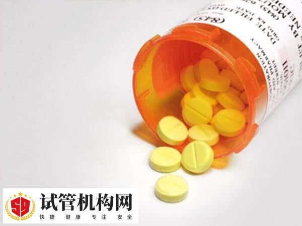 试管婴儿移植12周停药过程需遵循递减原则