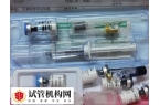 试管促排怎么防止卵泡是空卵
